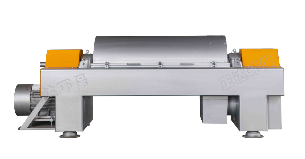 LW-550型臥螺（luó）離心機