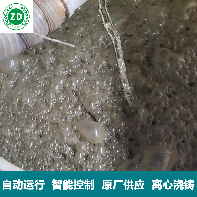 養殖廢水處理 - 雞糞（fèn）
