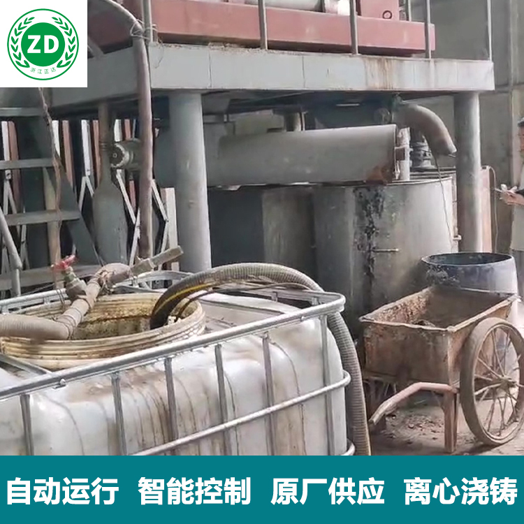 養殖廢水處理 - 雞（jī）糞