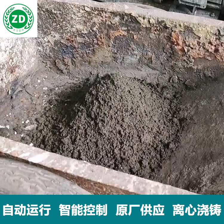 養殖廢水處（chù）理 - 雞糞