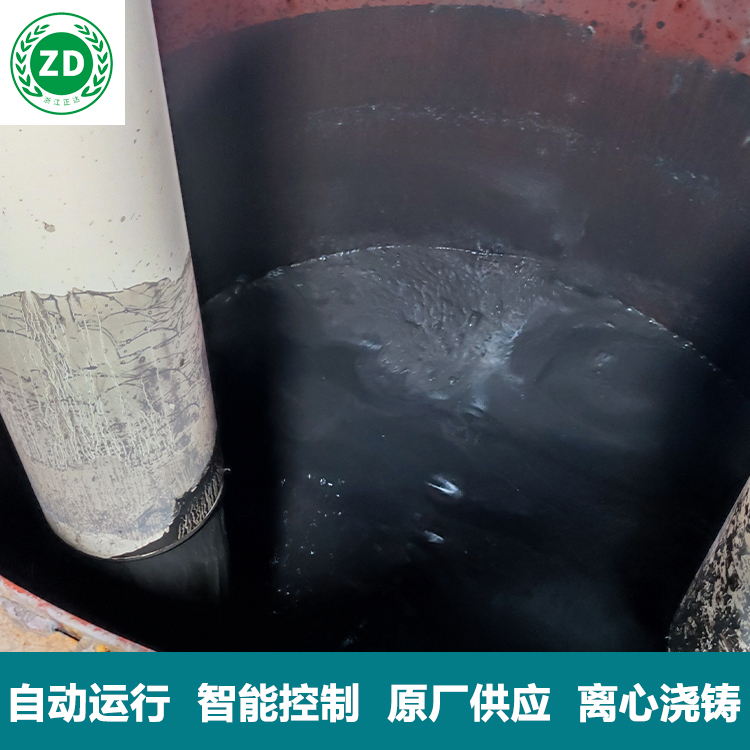 黑滑石分級