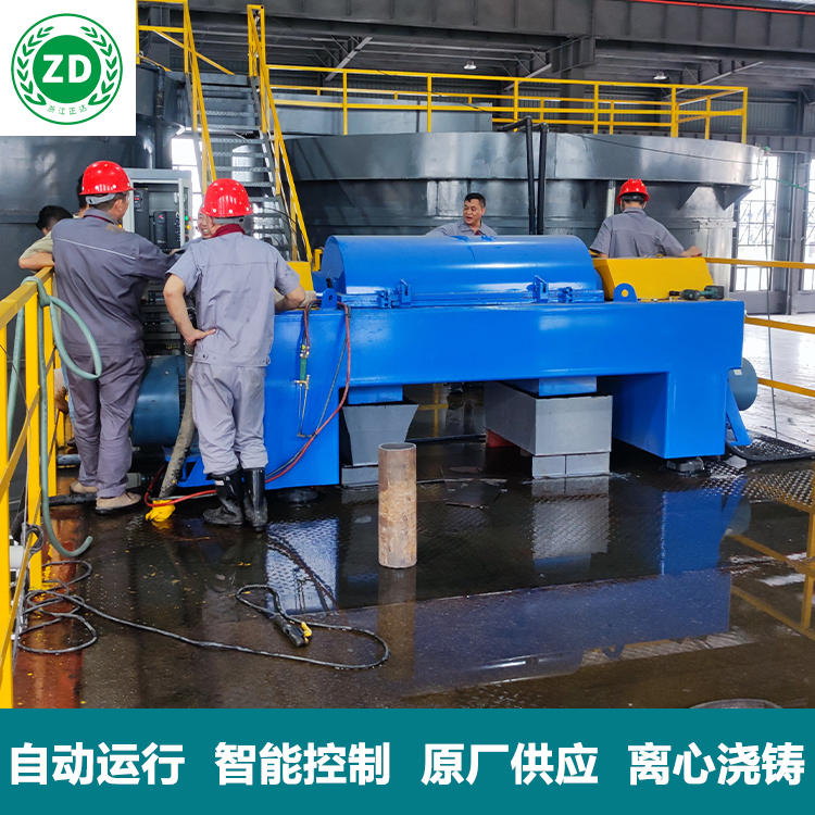 黑滑石分級