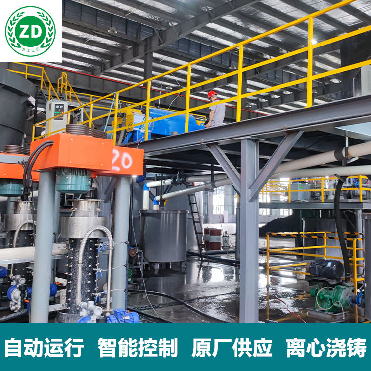 黑滑石分級