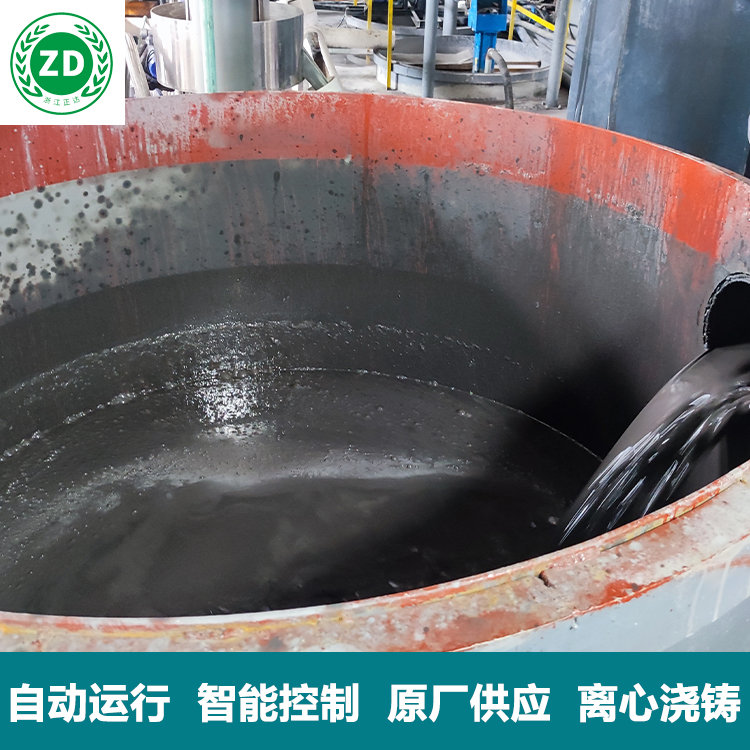 黑（hēi）滑石分級（jí）